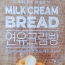 (주)도투락식품 이미지