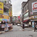 인구치킨