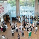 거문중학교 이미지