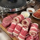 차돌농장 이미지