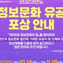 스마트한 일상즐기기 이미지