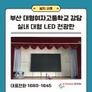 (주)시스템 이미지