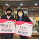 시흥목장 이미지