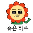 THE 이쁘개 이미지