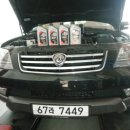 나노카센타 이미지