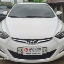 공임나라안성공도점 이미지