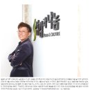 (주)섬김과나눔