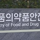 철따라분식