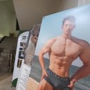 교동24시 | [스타핏프리미엄/강원도] 교동24시휘트니스/헬스 일일권 이용 후기