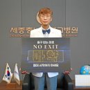 신현대