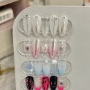 네일비아르