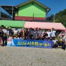 현영축산 이미지