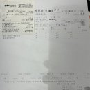 동탄점 기아오토큐 이미지