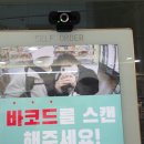 달달한마녀의상점 - 남구 명덕로26길 40 | 달달한마녀의상점