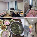 꿈 나빌레라(B반) | 구로 삼성미래여성병원 제왕절개 4박5일 입원 상세후기 (1인실 2인실 비교, 병원비)