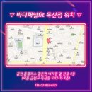 바디채널핏 독산점 이미지