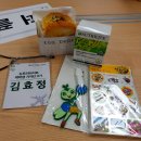 김청용 | [6월]다사다난했던 6월의 끝, 월모임