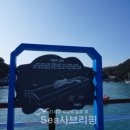 바람쉼터 이미지