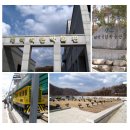 태백석탄박물관 이미지