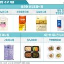 (주)용진테크 이미지