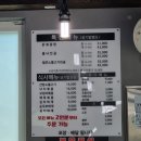 최가밥상 | 군산 한식맛집[최가밥상]-점심맛집 내돈내산 솔직후기