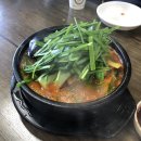 국내여행 :: 서울 가평 1박 2일 추천 (가평 맛집 , 가평 숙소, 가평 카페)