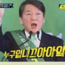 천냥백화점 이미지
