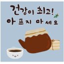 악명높은 통증 대상포진 불쑥찾아와? 확증 5일 전 ‘4가지 증상’ 이미지