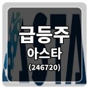 금강헬스케어 이미지