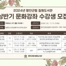 함안군립칠원도서관 이미지