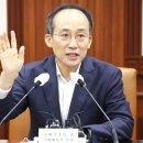 공공용 8 이미지