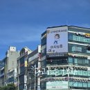 신이비인후과의원 네이버블로그