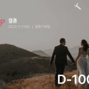 보울레시피 남악점 이미지