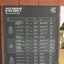 마브 삼일문고점 네이버블로그