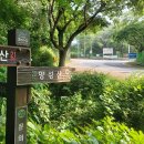 노현1리 이미지