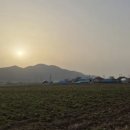 신토불이체험학습 | 농어촌 체험지도사 역량 강화 교육