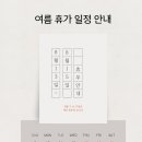 신흥동002 이미지