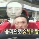 [강남다이어트건강관리] 은브로우앤뷰티에서 누워서 받는 프리미엄 온열+슬리밍 케어