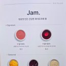 화이트리에(답십리점) 이미지
