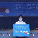 옵티머스 당구클럽(군포점) 이미지