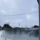 레스빠스 이미지