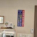 금화참숯구이 이미지