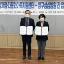 의료법인성심의료재단 이미지