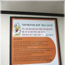 장수촌송촌중리점 네이버블로그
