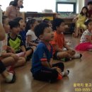 도원유치원 이미지