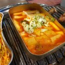 교담길 이미지