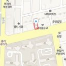 대평경대연합정형외과의원 이미지