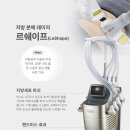 제주이엠365의원 이미지