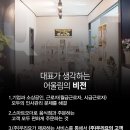 (주)우리