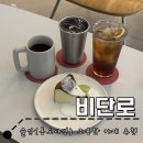 도호길L 네이버블로그